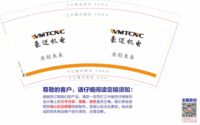 https://tcs.teambition.net/thumbnail/3126817e73489fd16754fe6e8c07473ad1f5/w/200/h/200纸杯定做 设计图附件