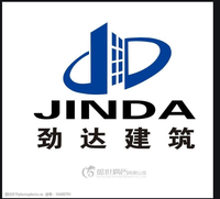 12210624 9盎司加厚1千个 ：郭心怡2010 一次性定制纸杯、一次性广告纸杯设计图