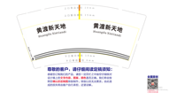12210608 9盎司1千个：zxywq123 一次性定制纸杯、一次性广告纸杯设计图