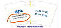 https://tcs.teambition.net/thumbnail/31268d717846ec8e189722f6c99d91798098/w/200/h/200纸杯定做 设计图附件