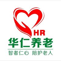 12210529 9盎司1千个：陌上liver 一次性定制纸杯、一次性广告纸杯设计图