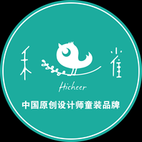 11210604 9盎司特厚1000个：linjiyidong12 一次性定制纸杯、一次性广告纸杯设计图