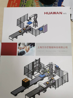 https://tcs.teambition.net/thumbnail/3126914998c94796f0dc544ede3ffd9a09cd/w/200/h/200纸杯定做 设计图附件