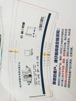 12210601 9盎司特厚2千个：无影少年8573（）微信 一次性定制纸杯、一次性广告纸杯设计图