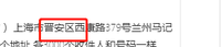 12210617马记禄 9盎司加厚9千个专版340g（500个一箱）：谦语谦寻66 一次性定制纸杯、一次性广告纸杯设计图