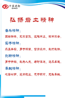 12210625 中冀建勘9盎司加厚1千（顺丰空运到付 340克专版）：爱吃甜甜 一次性定制纸杯、一次性广告纸杯设计图