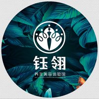 14210617 7盎司1千：diyeah 一次性定制纸杯、一次性广告纸杯设计图