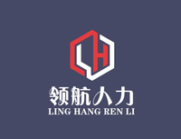 11210623 领航人力资源有限公司9盎司5千：是大结局的时候了 一次性定制纸杯、一次性广告纸杯设计图