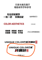 https://tcs.teambition.net/thumbnail/3126a56460826f47c111aa081a45b108a28a/w/200/h/200纸杯定做 设计图附件