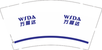 12210601 万顺达 9盎司加厚1千个专版340g：tb968131549 一次性定制纸杯、一次性广告纸杯设计图