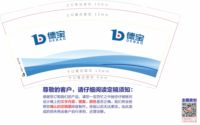 https://tcs.teambition.net/thumbnail/3126a89ee09ce8b49c6e54fb206fc021eec8/w/200/h/200纸杯定做 设计图附件