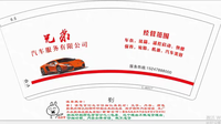 https://tcs.teambition.net/thumbnail/3126a8f3c5ea762c0dd309f0458fb745899d/w/200/h/200纸杯定做 设计图附件