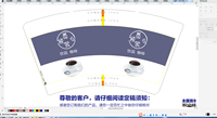 12210602 14盎司1千个：后知后觉82400682 一次性定制纸杯、一次性广告纸杯设计图