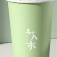 12210608鲜味稻14盎司3千：咖啡无味5978 一次性定制纸杯、一次性广告纸杯设计图