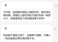 12210615 12盎司1千个：gzwjzhxy 一次性定制纸杯、一次性广告纸杯设计图