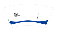 15210611 9盎司：小胡微信炮炮打豆豆 一次性定制纸杯、一次性广告纸杯设计图