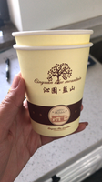 https://tcs.teambition.net/thumbnail/3126b8cbf11000817b42d9abe19071d94241/w/200/h/200纸杯定做 设计图附件