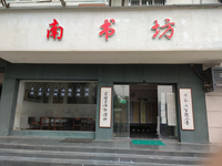 https://tcs.teambition.net/thumbnail/3126ba09cd9d3a5c3ef87a34877fa816a567/w/200/h/200纸杯定做 设计图附件