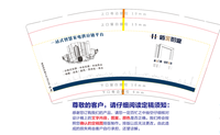 12210601 9盎司特厚2千个：无影少年8573（）微信 一次性定制纸杯、一次性广告纸杯设计图