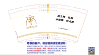 13210608 9盎司1千个：小新麻麻888 一次性定制纸杯、一次性广告纸杯设计图