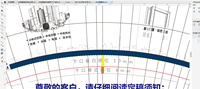 12210601 9盎司特厚2千个：无影少年8573（）微信 一次性定制纸杯、一次性广告纸杯设计图