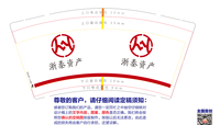 https://tcs.teambition.net/thumbnail/3126d1f64b1e4f1f8eb3df8112208da1cbce/w/200/h/200纸杯定做 设计图附件