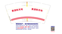 12210608 9盎司1千个：zxywq123 一次性定制纸杯、一次性广告纸杯设计图