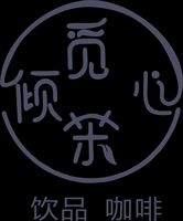 https://tcs.teambition.net/thumbnail/3126d3dbca9caefb7881619b3e0f95d8220d/w/200/h/200纸杯定做 设计图附件