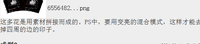 12210610 14盎司1千个：tb25774055（愤怒小辫）微信 一次性定制纸杯、一次性广告纸杯设计图