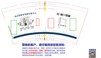 12210601 9盎司特厚2千个：无影少年8573（）微信 一次性定制纸杯、一次性广告纸杯设计图
