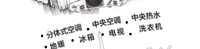 12210601 9盎司特厚2千个：无影少年8573（）微信 一次性定制纸杯、一次性广告纸杯设计图
