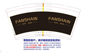 https://tcs.teambition.net/thumbnail/3126e3fc6c3f592ab19631fb8e9b834bfeb2/w/200/h/200纸杯定做 设计图附件