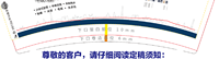 12210601 9盎司特厚2千个：无影少年8573（）微信 一次性定制纸杯、一次性广告纸杯设计图