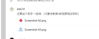 12210611 9盎司1千个：叶小雅77 一次性定制纸杯、一次性广告纸杯设计图