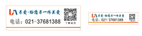 https://tcs.teambition.net/thumbnail/3126ef673cbb95143ac3e73ec93c2f308a6e/w/200/h/200纸杯定做 设计图附件
