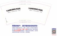 https://tcs.teambition.net/thumbnail/312701982e1a09a3f6944965b9eab7659728/w/200/h/200纸杯定做 设计图附件