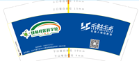 12210720 9盎司1千个：gudan520love 一次性定制纸杯、一次性广告纸杯设计图