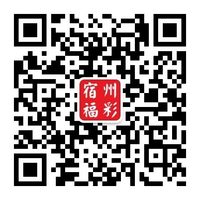 11210706 9盎司8.8高：微信 yanyanaishen 一次性定制纸杯、一次性广告纸杯设计图