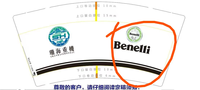 https://tcs.teambition.net/thumbnail/31270c66ae81ba58b06ac04f85af4be35d1f/w/200/h/200纸杯定做 设计图附件