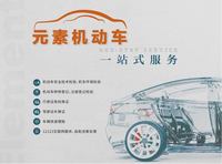 12210719 9盎司1千：梁哥1986 一次性定制纸杯、一次性广告纸杯设计图