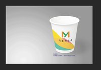 12210705 9盎司1千个：liyang1781 一次性定制纸杯、一次性广告纸杯设计图