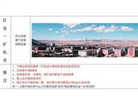 12210708   9盎司1千：mjh05110 一次性定制纸杯、一次性广告纸杯设计图