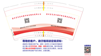 12210719 9盎司1千：梁哥1986 一次性定制纸杯、一次性广告纸杯设计图