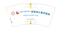 11210707 7盎司1万个：drszing 一次性定制纸杯、一次性广告纸杯设计图