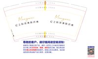 https://tcs.teambition.net/thumbnail/312724b39680fbfce9dfb6ba3d4d6ba90648/w/200/h/200纸杯定做 设计图附件