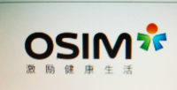 12210628 OSIM9盎司1千：周小际 一次性定制纸杯、一次性广告纸杯设计图