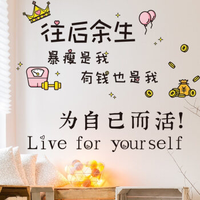12210712 白河湾陆拾陆號小磊家民宿9盎司加厚2千：xiaolei19871112 一次性定制纸杯、一次性广告纸杯设计图