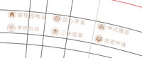 12210714 9盎司1千：萍萍罐罐萍萍 一次性定制纸杯、一次性广告纸杯设计图