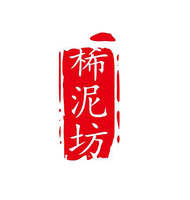 https://tcs.teambition.net/thumbnail/312735187215de029d55a898e2f7bc939d35/w/200/h/200纸杯定做 设计图附件