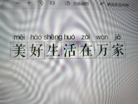12210717 9盎司1千个：qinyanqy2 一次性定制纸杯、一次性广告纸杯设计图